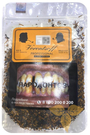 VORONTSOFF - Professional (100 гр.) кисет фото