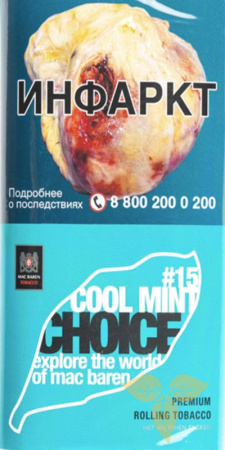 M.B.сигарет. COOL MINT CHOICE (p40gr) в Табакерии