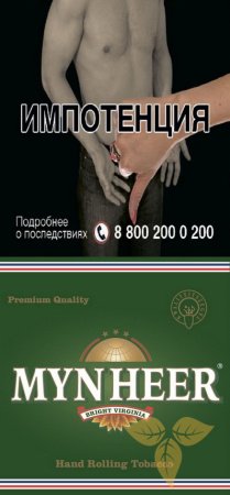 MYNHEER BRIGHT VIRGINIA (х30 gr) фото