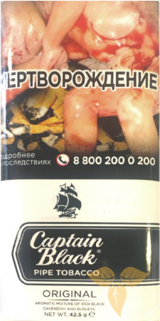 Captain Black Original (White) фото