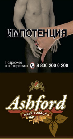 ASHFORD DARK TOBACCO (ZWARE) (х30 gr) фото