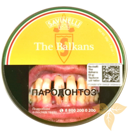 SAVINELLI - The Balkans фото