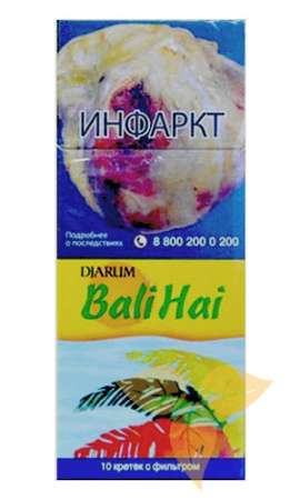 Кретек Djarum Bali Hai (10) фото