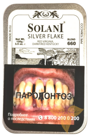 SOLANI - Silver FLAKE (blend 660) фото