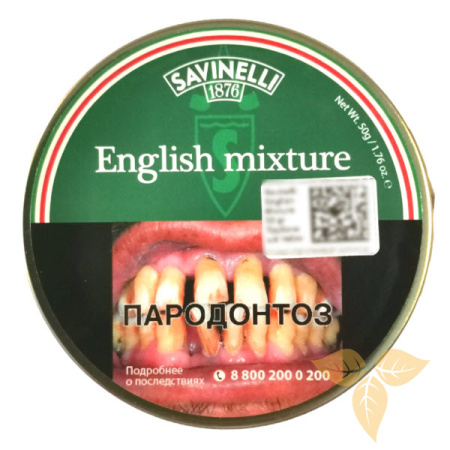 SAVINELLI - English Mixture фото