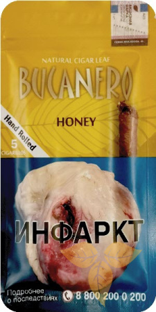 Сигариллы Bucanero Honey 5x10 фото