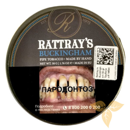 RATTRAY's - Buckingham фото