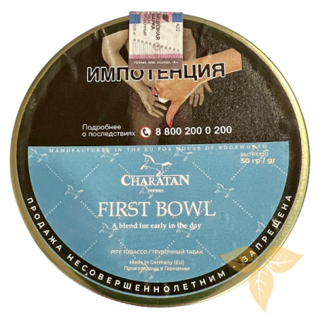 CHARATAN - First Bowl фото