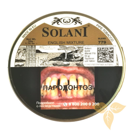 SOLANI - Gold Label - English Mixture (blend 779) фото