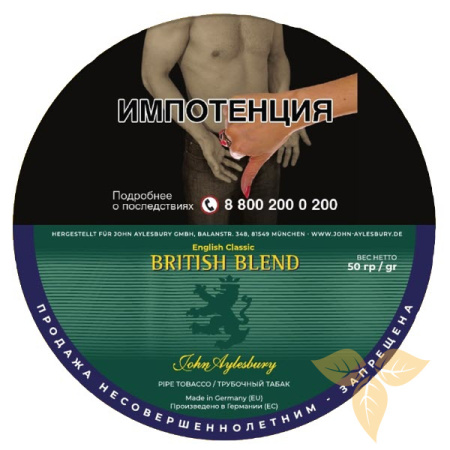 JOHN AYLESBURY - British blend фото