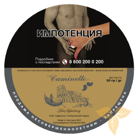 JOHN AYLESBURY - Caminetto ORO фото