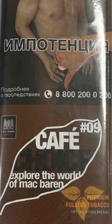 M.B.сигарет. CAFE CHOICE (p40gr) в Табакерии