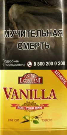 M.B.сигарет. EXCELLENT VANILLA AROMATIC (p30gr) в Табакерии