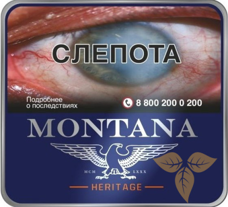 Montana Heritage (пачка 20 шт.) фото