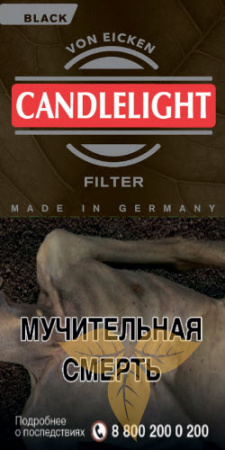 CANDLELIGHT FILTER BLACK (х10) фото