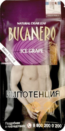 Сигариллы Bucanero Ice Grape 5x10 фото
