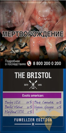 Табак трубочный THE BRISTOL Exotic american фото
