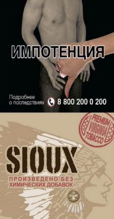 SIOUX ORIGINAL RED (х30 gr) фото