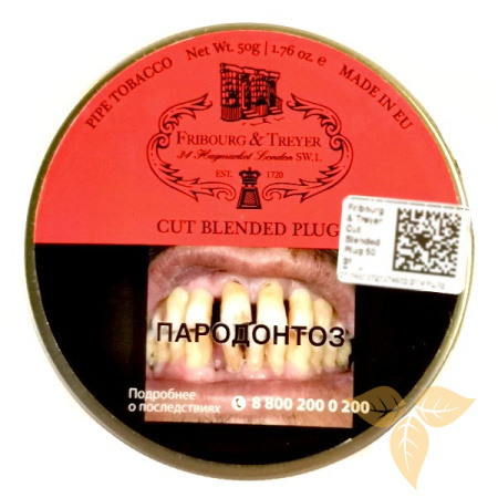 Fribourg & Treyer - Cut Blended Plug фото