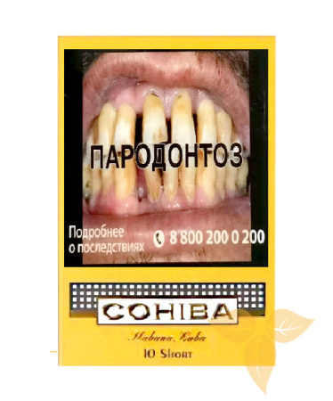Сигариллы Cohiba Short фото