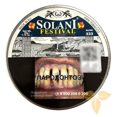 SOLANI - Festival (blend 333) фото
