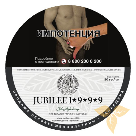 JOHN AYLESBURY - Jubilee 1999 Limited Edition фото