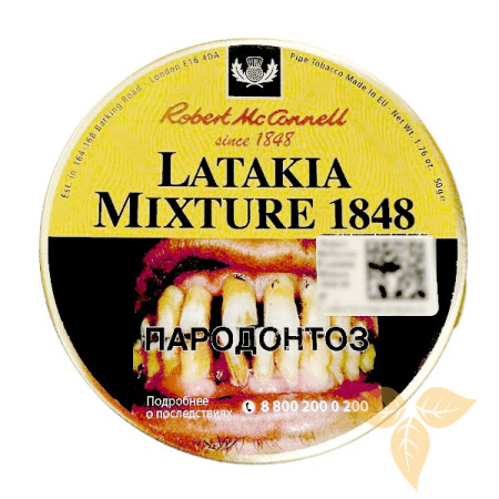 Robert McConnell -Heritage - Latakia Mixture 1848 фото