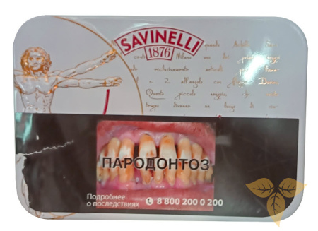 SAVINELLI - Leonardo (100 гр) фото