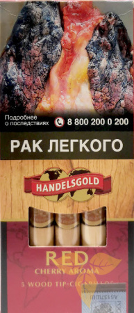 Сигариллы Handelsgold Cherry Wood Tip-Cigarillos фото