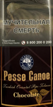 Pesse Canoe Chocolate (кисет) фото