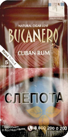 Сигариллы Bucanero Cuban Rum 5x10 фото