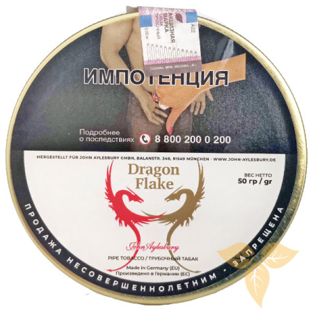 JOHN AYLESBURY - Dragon Flake фото