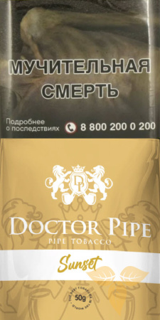 Doctror Pipe - Sunset фото