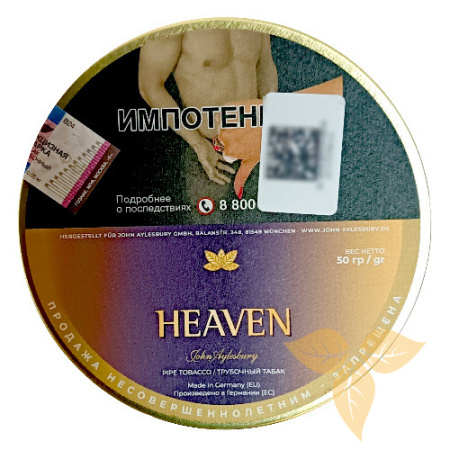 JOHN AYLESBURY - Heaven фото