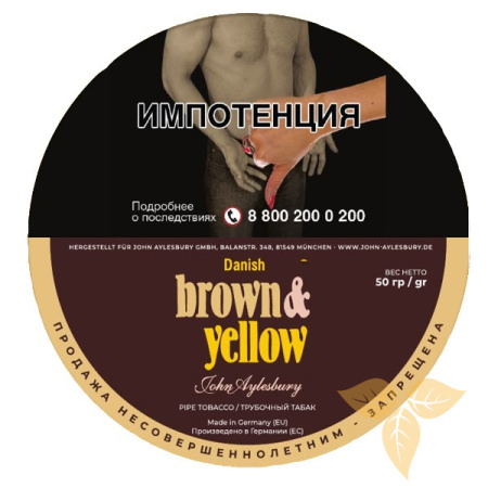 JOHN AYLESBURY - Brown&Yellow фото