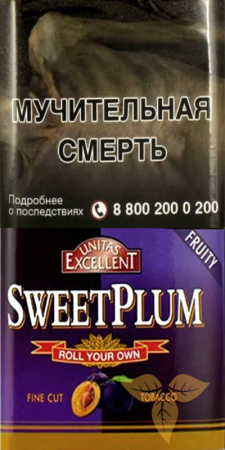 M.B.сигарет. EXCELLENT SWEET PLUM (p30gr) в Табакерии