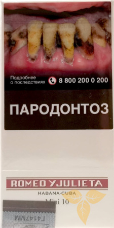 Сигариллы Romeo & Julieta  Mini фото