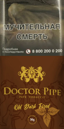 Doctror Pipe - Old Dark Fired фото