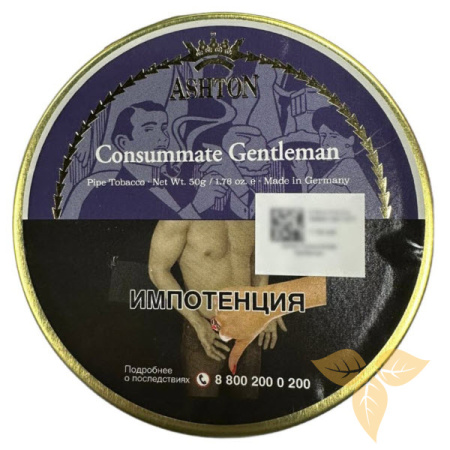 Ashton Consummate Gentleman в Москве